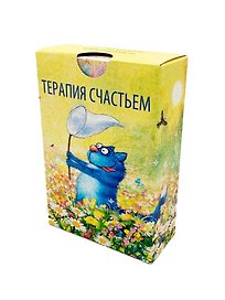 Метафорические ассоциативные карты Терапия счастьем (Обст) (картон) (коробка)