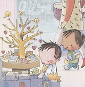 Горшок. Книга для взрослых мальчиков - 1