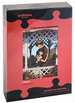 Пазл деревянные "Лето", 504 детали