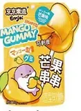 Мармелад жевательный двухслойный  MANGO GUMMY на палочке (со вкусом манго), 60г