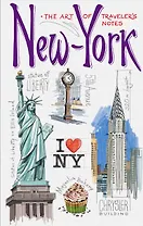New York. The Art of traveler’s Notes