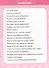 Тесты для поступления в школу. Подготовка к вступительным испытаниям и собеседованиям - 2