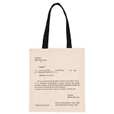 Сумка-шоппер Аннотация (бежевая) (текстиль) (40х32)
