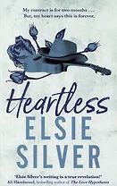 Heartless