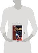 Фантастическое путешествие: фантастические произведения: пер. с англ. - 1