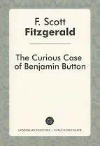 The Curious Case of Benjamin Button