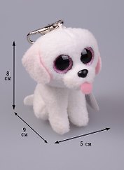 Брелок Щенок (белый) Pippie, 13 см (35006)