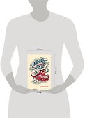 Скетчбук «Гарри Поттер. Хогвартс-экспресс», 96 страниц, Издательство Эксмо - 2