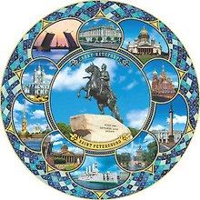 Тарелка коллаж "Медный" (d=20 см)