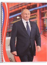 Тетрадь в клетку Academy Style, "Президент", А4, 80 листов