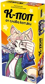 Настольная игра: К-поп от слова котики, арт. 952128