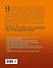 Левина Большая энциклопедия для ржавых чайников: компьютер, планшет, Интернет - 1