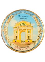 ГС Магнит Иркутск  Московские ворота  (499594)