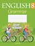 Английский язык. 8 класс. Тетрадь по грамматике - 0