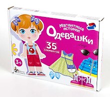 Игра магнитная Серия Магнитные истории ОдевашкиЛиза 01912
