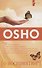 О восприятии: Усомнись в своих ответах - 0