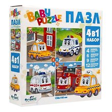 Набор пазлов «Транспорт» 4в1, 4+6+9+12 элементов, Origami