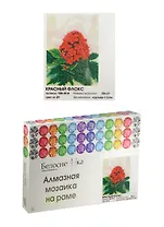 Алмазная мозаика на раме Красный флокс (138-ST-R) (20х30) (12+) (Белоснежка) (упаковка)