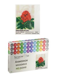 Алмазная мозаика на раме Красный флокс (138-ST-R) (20х30) (12+) (Белоснежка) (упаковка)