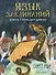 Язык заклинаний: сказочная повесть - 0