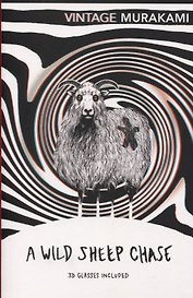 A Wild Sheep Chase