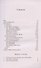 The Book of Taliesin - 1
