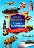 Детская энциклопедия для мальчиков от 4 до 8 лет - 0