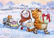 Открытка одинарная В гости Зенюк Р. 16*11см 01153