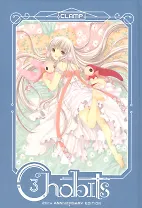 Chobits 3