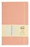 Книга для записей А5 96 листов в линейку, "Joy Book. Персиковый пух" - 0