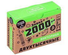 Настольная игра-викторина «Эпоха 2000-е», Origami