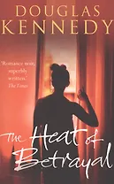 The Heat of Betrayal