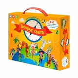 Игра-ходилка с викториной 6 в 1. Вокруг света. 42х59 см. ГЕОДОМ