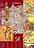 История Китая - 2