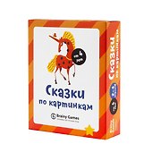 Настольная игра BRAINY GAMES УМ520 Сказки по картинкам - 0