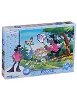 Пазл Ну, погоди! Step puzzle 260эл. 24х34,5см