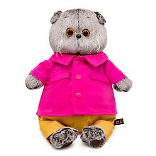 Мягкая игрушка Басик в яркой курточке (Ks19-269)