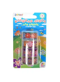 Клейкая лента д/декора Hobby 4шт 18мм*3м в блистере 481020