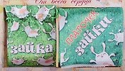 Набор подарочный зеркало + платок Зайки 21,5*13,5 см (637982)