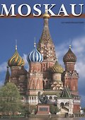 Альбом Moskau на немецком языке (Львова) - 1