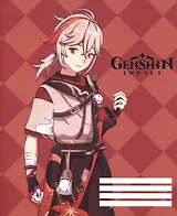 Тетрадь в клетку Genshin Impact, Kazuha, 48 листов