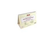 Календарь-планировщик, типа Домик