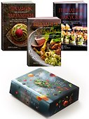 Комплект «Праздник как по нотам. Быстро. Вкусно. Красиво». - 0