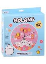 Набор для творчества. Алмазные узоры. Часы "Поле цветов"