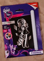 Набор для творчества LORI Гравюра HASBRO Equestria Girls малая с эффектом серебра Рарити" Грп-008"