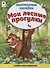 Мои лесные прогулки. Книжка с многоразовыми наклейками - 0