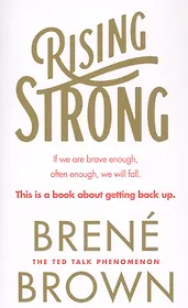 Rising Strong