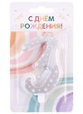 Свеча для торта цифра 3 (7,5 см) (серебро)