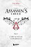 Секреты Assassin's Creed. Книга 1. С 2007 по 2014 год: взлет франшизы - 0