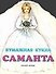 БК Саманта (Планета детства) - 0